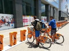 Activités au Chili, Louer un vélo 