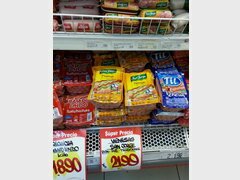 Lebensmittelpreise in Chile, Würstchen