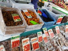 Lebensmittelpreise in Chile, Trockenfrüchte