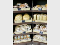 Lebensmittelpreise in Chile, Brotpreise