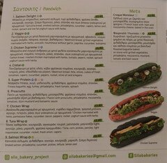 Lebensmittelpreise in Zypern Cafés, verschiedene Sandwiches