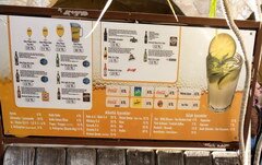 Quick Food Preise in Zypern, Getränke in einem türkischen Restaurant