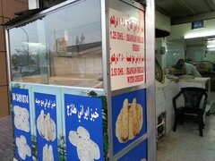 Lebensmittelpreise in Dubai, iranisches Straßenessen