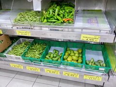 Lebensmittelpreise in Dubai, Gurken, Erbsen, Mango Grün