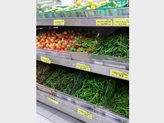 Lebensmittelpreise in Dubai, Tomaten, Zitronen, Paprika