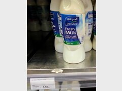 Lebensmittelpreise in Dubai, Milch