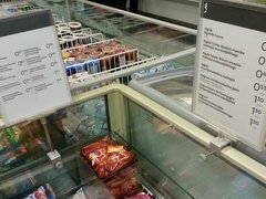 Lebensmittelpreise in estnischen Supermärkten, Speiseeis
