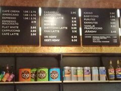 Preise in Tallinner Kaffeehäusern, Verschiedene Kaffees