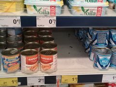 Lebensmittelpreise in Estland, Kondensmilch