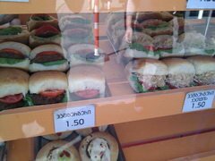 Lebensmittelpreise in Tiflis, Hamburger