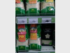 Lebensmittelpreise in Georgien, Reis