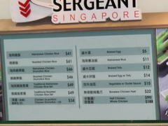 Günstige Lebensmittelpreise in Hongkong, Singapur Cafe-Menü