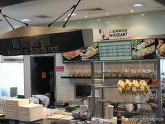 Günstige Lebensmittelpreise in Hongkong, Küche von Singapur