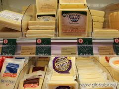 Hong Kong, prix des aliments dans une épicerie, Prix du fromage