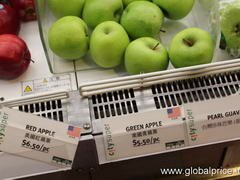 Hong Kong, Prix des produits alimentaires dans une épicerie, Pommes