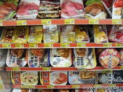 Hongkong, Lebensmittelpreise im Geschäft, Imbissbude