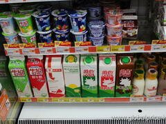 Hong Kong, prix des magasins d'alimentation, Prix du lait et des yaourts
