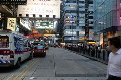 Freie Unterhaltung in Hongkong, Hongkong Straßen