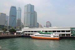 Régions éloignées de Hong Kong, Embarcadère et ferry pour l'île de Lamma 