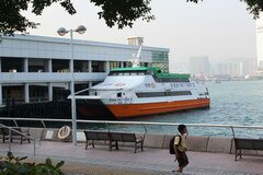 Hongkong Transport, Expressfähre nach Lamma Island