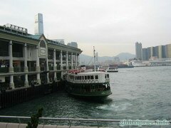 Hongkong Freizeit und Unterhaltung, Victoria Harbour Ferry in Hongkong 