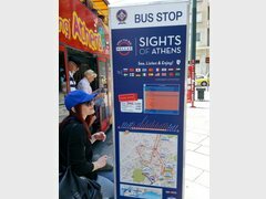 Prix des excursions à Athènes, Itinéraire en bus touristique