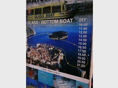 Excursions à Dubrovnik (Croatie), excursion en bateau à fond de verre