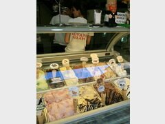 Trogir et Split(Croatie) prix des aliments, Crème glacée