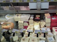 Lebensmittelpreise in Trogir und Split (Kroatien), Käse