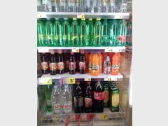 Lebensmittelpreise in Zagreb (Kroatien), Alkoholfreie Getränke