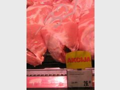 Produktpreise in Zagreb (Kroatien), Fleisch - Schweinefleisch