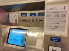 Delhi Metro, AirPort Express Linie Token-Automat