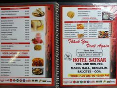 Prix des aliments à Goa en Inde, Déjeuner et dîner