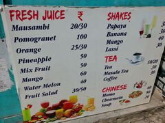 Preise in Indien für Cafe-Essen, Getränke