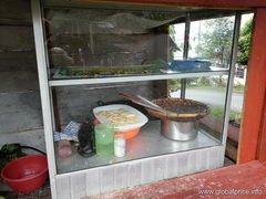 Prix de la street food en Indonésie, Légumes rôtis en pâte à frire 