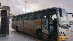 Transport en Jordanie, Bus de l'aéroport d'Amman (décent)