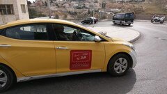 transport en Jordanie, Taxi en Jordanie