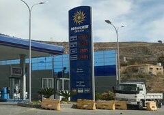 Autovermietung in Jordanien, Foto einer Tankstelle