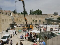 Sehenswertes in Israel, Jerusalem