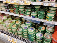 Prix des aliments en Israël, Hummus en Izrael