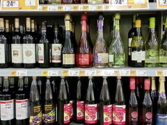 Preise in Israel für Alkohol, Wein