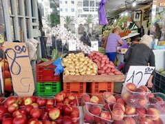 Lebensmittelpreise in Tel Aviv, Obst und Gemüse auf dem Markt