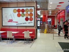Essen in Kasachstan, KFC Schnellimbiss-Café