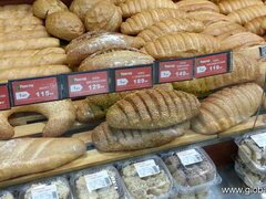 Lebensmittelpreise in Kasachstan, Brotpreise
