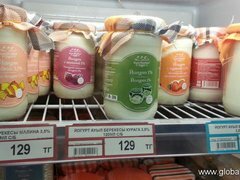 Lebensmittelpreise in Kasachstan, Joghurts