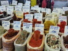 Lebensmittelpreise in Alma-Ata, Gewürze