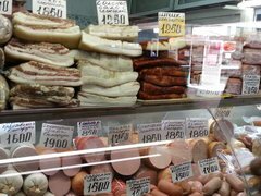 Lebensmittelpreise in Alma-Ata, Wurst und Speck