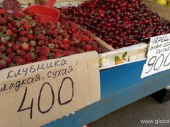 Produits au Kazakhstan, Fraises et cerises
