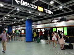 Les transports en Chine à Guangzhou, Le métro de la ville