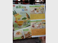 Prix des restaurants en Chine à Guangzhou, Déjeuner pour deux personnes